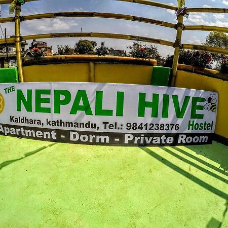 The Nepali Hive Hostel กาฐมาณฑุ ภายนอก รูปภาพ